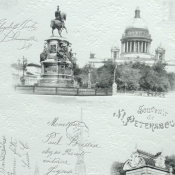 252-11