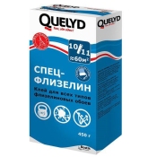 Клей QUELID флизелиновый 450 гр., 800 руб/уп