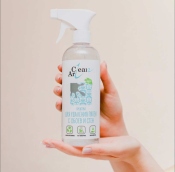 Средство для удаления пятен с обоев и стен CLEAN ART,  1000 руб/уп