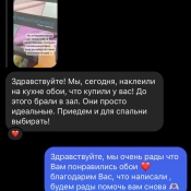 WhatsApp-Image-2023-07-12-at-13.38.03
