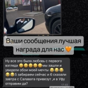 WhatsApp-Image-2023-07-12-at-13.38.06